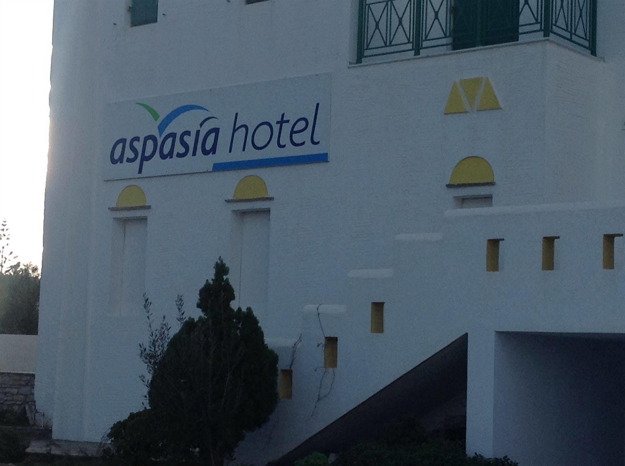 Aspasia Luxury Apartments Agia Anna  Екстериор снимка